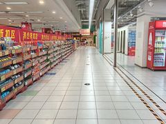 -华润万家(凯德和平广场店)