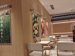 -米仓食堂(正佳广场店)