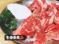 -姜虎东白丁烤肉(苏州中心店)