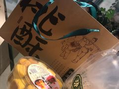 -泸溪河桃酥(秦淮夫子庙一店)