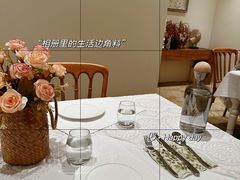 -鼎鼎西餐厅