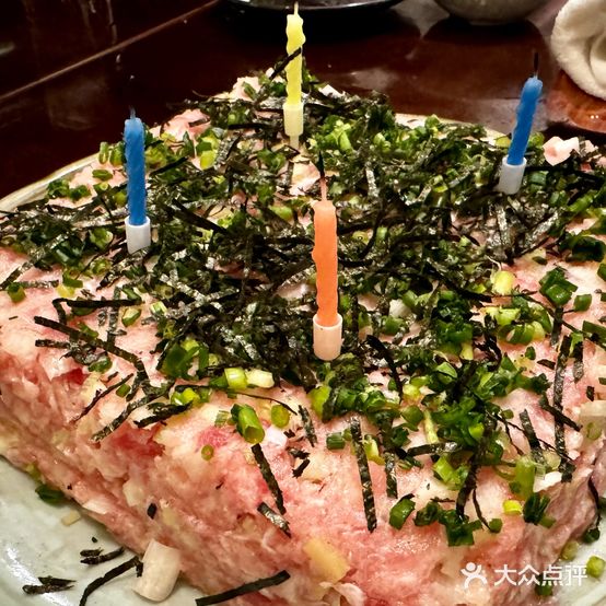 木村屋本店(师惠坊店)