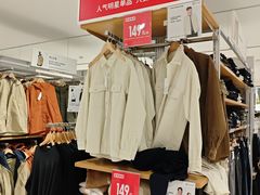-优衣库(厦门SM广场店)