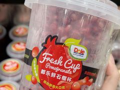 -山姆会员商店(杨桥西路店)