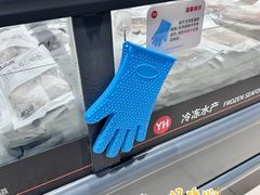-永辉超市(鲁谷店)