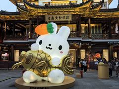 -南翔馒头店(豫园店)