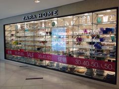 iphone_upload_pic-ZARAHOME(虹桥南丰城店)