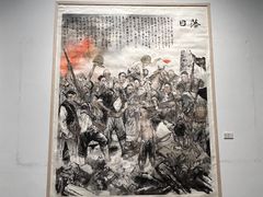-宁波美术馆