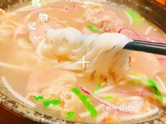 -越谜·越南餐厅(长白店)