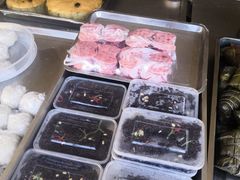 -昆艺糕团