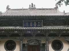 -晋祠公园