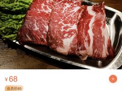 厚切雪花上脑-·缸桶屋·韩式牛肋条自助烤肉(西湖D11店)