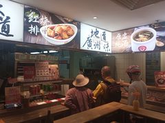 -72街荷叶饭(东方宝泰广场店)