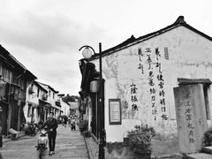 -绍兴书圣故里景区