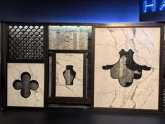 -Hakkasan Restaurant Las Vegas
