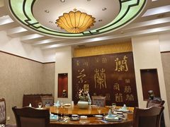 -天禄华美达广场酒店-雅兰轩中餐厅(青年路店)