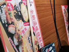 -仓桥家·焗寿司·锅物(光谷步行街店)