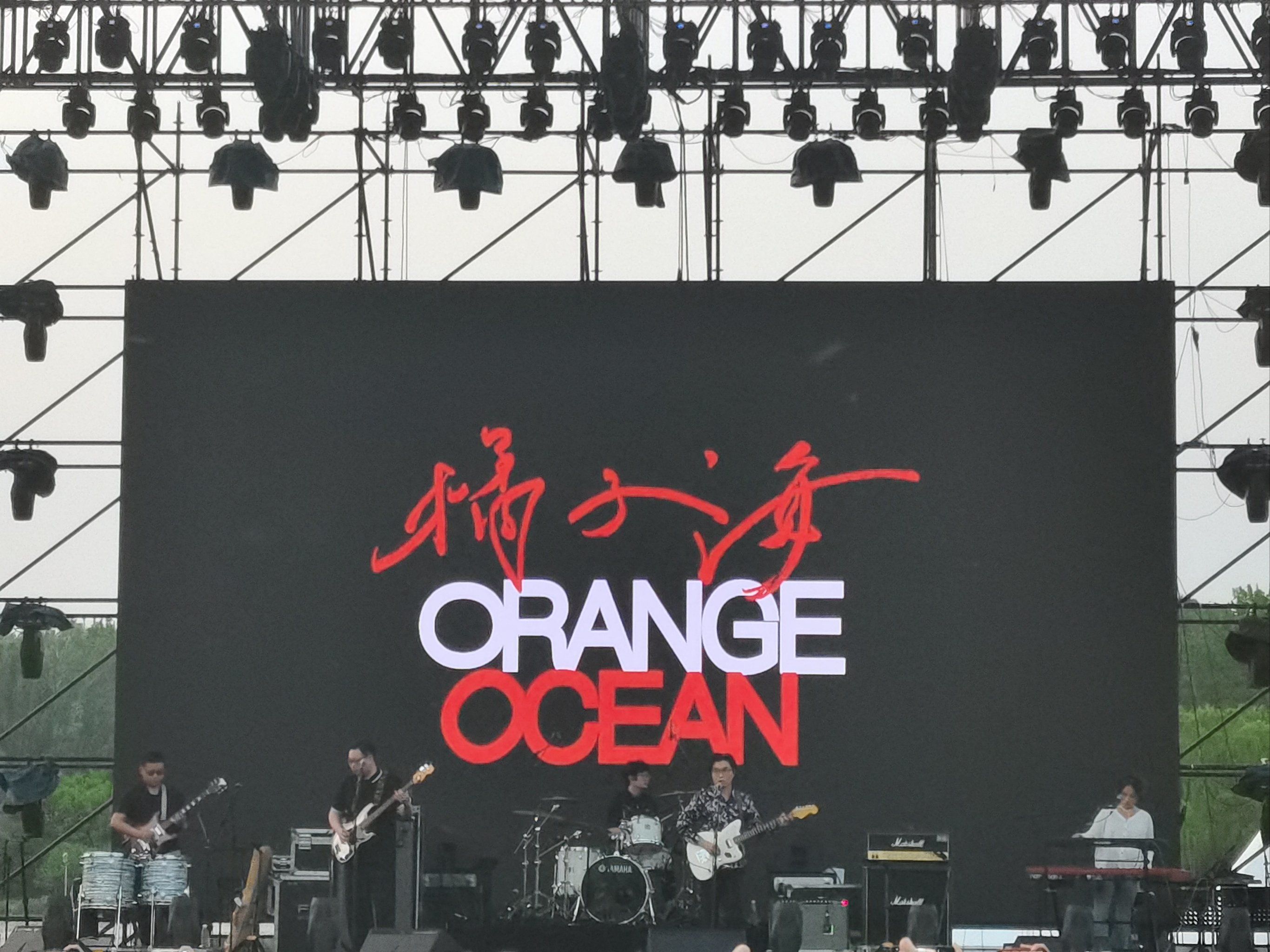 五一音乐节,买票了吗?