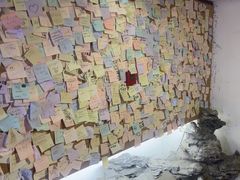 -白兔子密室(长寿路店)