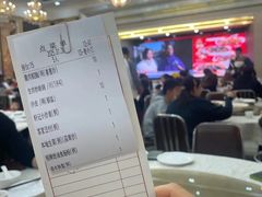 -轩记海鲜餐厅·四十五年老字号·经典粤菜(西区彩虹店)