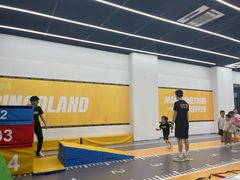 -BingoLand宾果体能中心(上城全民健身中心)