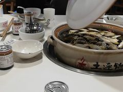 -土连锅·现熬养生汤锅(梁家巷店)