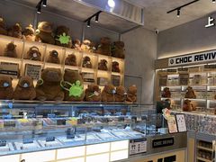 -巧克玩家·城市伴手礼(in88银泰店)