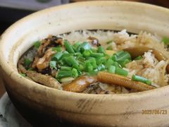 -关氏饮食店