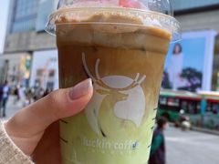 抹茶少女樱拿铁-瑞幸咖啡(第一城店)