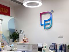 -博沃思·专注力·心理咨询·家庭教育(世豪中心)