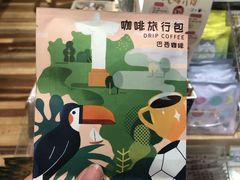 -猫的天空之城概念书店(印象城购物中心店)