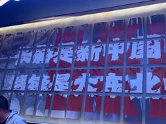 -钱锋炭缸烧烤(南湖大路总店)