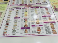 菜单-香港祥兴茶餐厅(江北店)