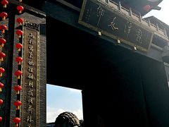 -龙潭水乡