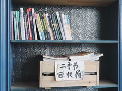 -风雨书店(下城店)