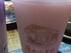 -厝内小眷村(长宁定西路店)