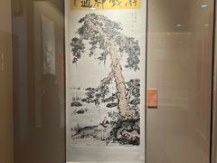 -浙江西湖美术馆