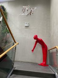 -那茉 Hair Salon