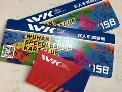 -赛卡联盟WSK卡丁车俱乐部