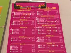 -79号渔船海鲜饭店(华强北店)