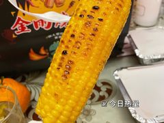 -金雨烧烤(新城南都店)