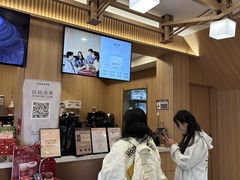 -霸王茶姬(南强街店)