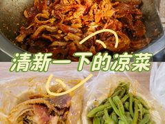 -章李氏夫妻肺片(经八路店)