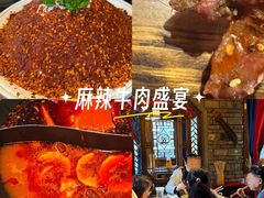 -蜀大侠火锅(寰球文化地标·总府店)