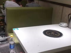 -古乐牛香·鲜牛肉牛杂火锅(新区店)