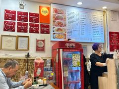 -竹园竹升面(西关总店)