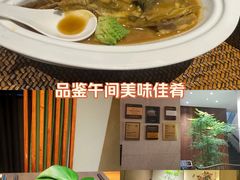 -王府茶宴(大观园总店)