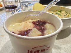 -川西坝子火锅(金沙1.0直营店)