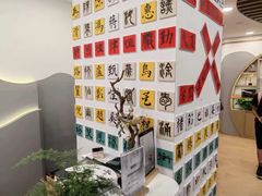 -汉翔书法丨书法·美术·硬笔·国画(五道口校区)