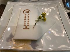 -南京苏宁环球大酒店(桥北店)